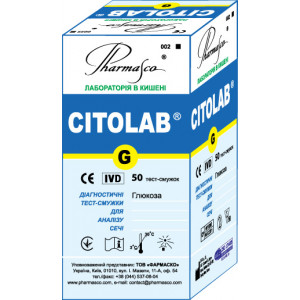 Діагностичні тест-смужки для визначення глюкози CITOLAB G