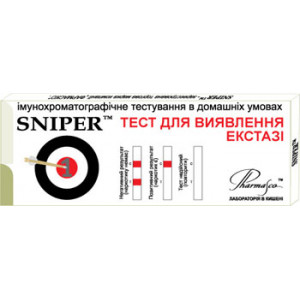 Експрес-тест на екстазі SNIPER