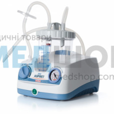 Портативный медицинский аспиратор NEW ASPIRET