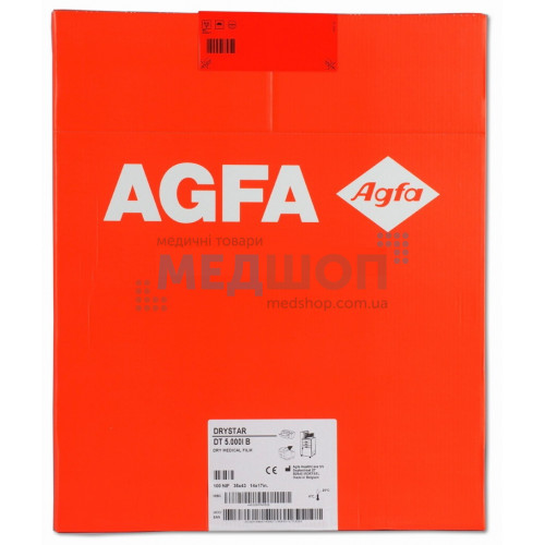 Рентгенівська термоплівка Agfa Drystar DT 5000 I B 35х43