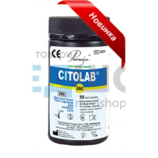 Диагностические тест-полоски CITOLAB 2AC