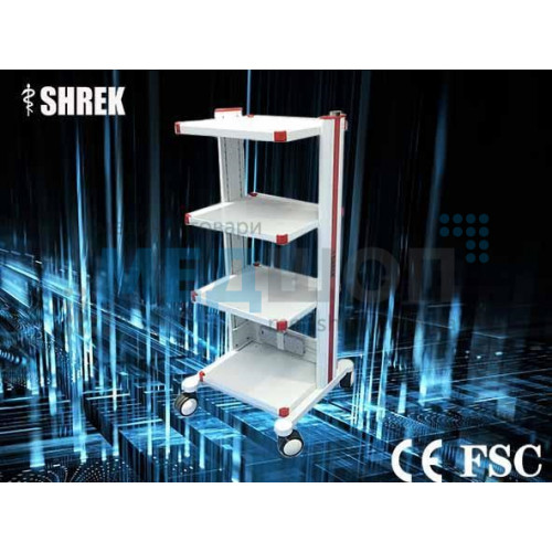 Ендоскопічна стійка SHREK SY-T1 - Лапароскопічне обладнання