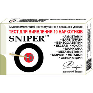 Експрес-тест для визначення 10 наркотиків SNIPER 10
