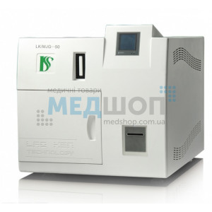 Настільний нізкоплазменний стерилізатор Laoken LK / MJG-50
