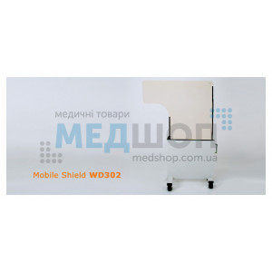 Мобільна рентген захисна ширма Mavig WD302