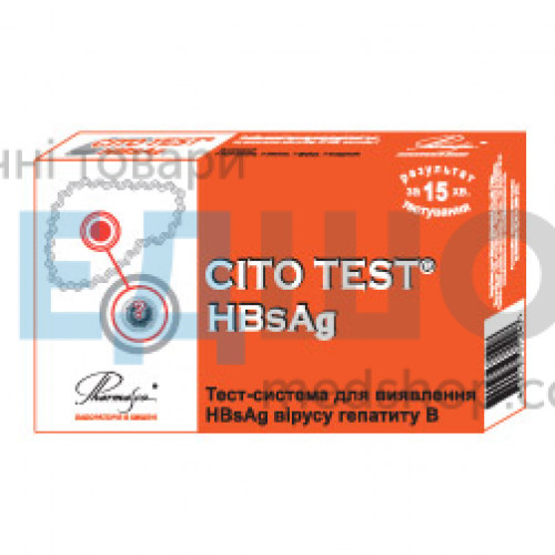 Купить Экспресс-тест на HBsAg вируса гепатита В, CITO TEST HBsAg - широкий ассортимент в категории Тесты на ЗППП