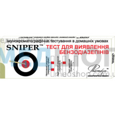 Экспресс-тест на бензодиазепины SNIPER