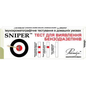 Експрес-тест на бензодіазепіни SNIPER