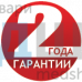 Компресорний небулайзер Turbo Pro - Інгалятори Небулайзери