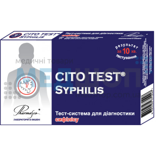 Купити Експрес-тест на сифіліс CITO TEST Syphilis - широкий асортимент в категорії Тести на ЗПСШ