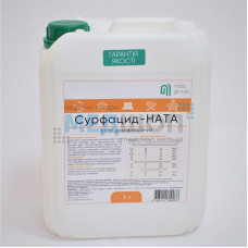 Концентрированное средство для дезинфекции Сурфацид-НАТА канистра