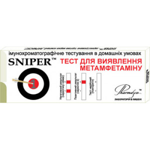 Експрес-тест на метамфетамін SNIPER