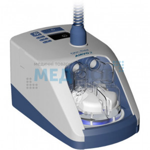 Система кислородной терапии CPAP для взрослых и детей Airvo 2