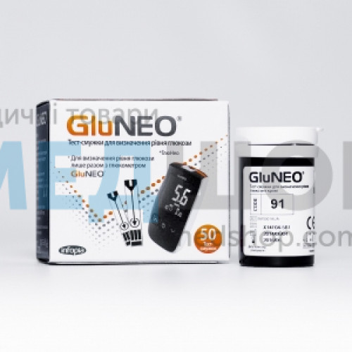 Тест полоски GluNeo (ГлюНео) 50 шт. - Глюкометры и расходные материалы