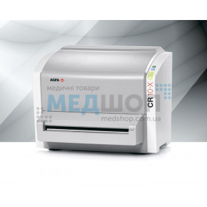 Настільний оцифровщик рентгенівських знімків Agfa CR 10-X