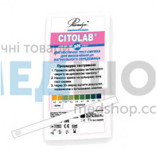 Вагинальный pH тест CITOLAB №1