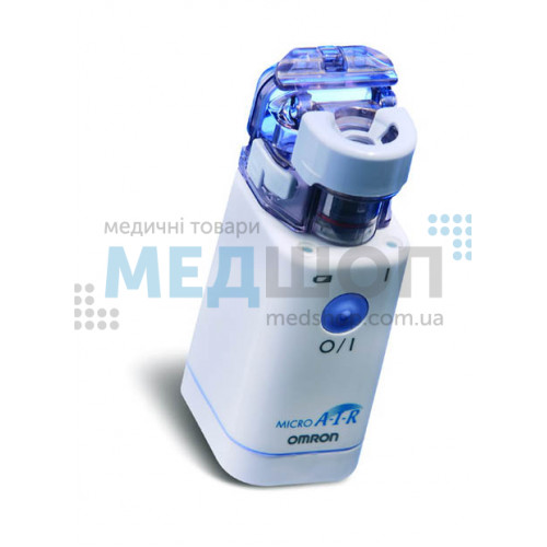 OMRON U22 - Інгалятори Небулайзери