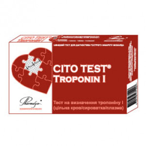 Експрес-тест для визначення тропоніну I, CITO TEST Troponin I