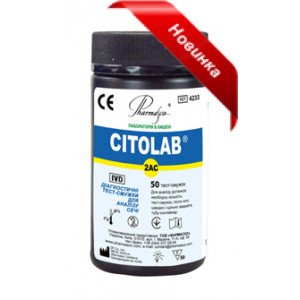 Диагностические тест-полоски CITOLAB 2AC