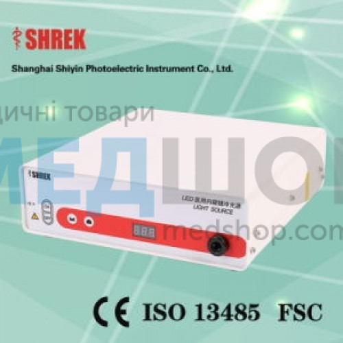 Эндоскопический LED-осветитель SHREK SY-GW800L - Лапароскопическое оборудование