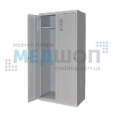 Шкаф для халатов медицинский двухстворчатый ШХМ-2