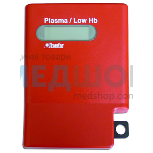 Купить Портативная аналитическая система HemoCue Plasma/low - широкий ассортимент в категории Портативные системы HemoCue