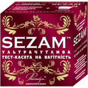 Ультрачувствительная тест-кассета для определения беременности SEZAM