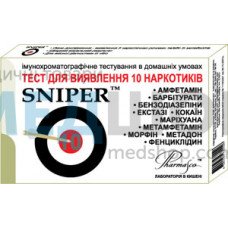 Экспресс-тест для определения 10 наркотиков SNIPER 10