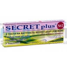 2 тест-полоски на беременность повышенной чувствительности SECRET plus № 2