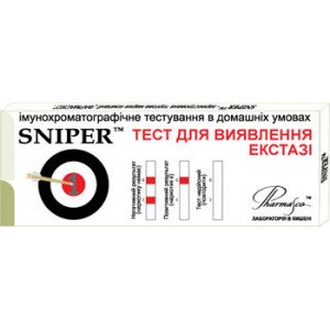 Експрес-тест на екстазі SNIPER