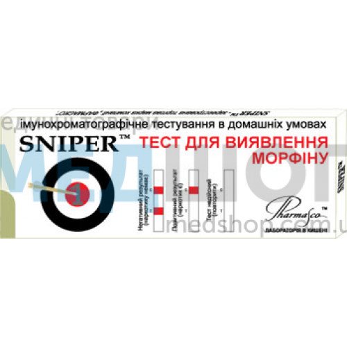 Купить Экспресс-тест на морфин SNIPER - широкий ассортимент в категории Тест на наркотики