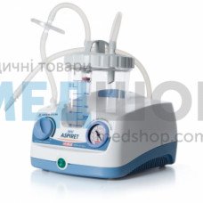 Портативный медицинский аспиратор NEW ASPIRET