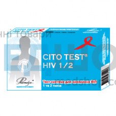 Экспресс-тест на ВИЧ CITO TEST HIV 1/2