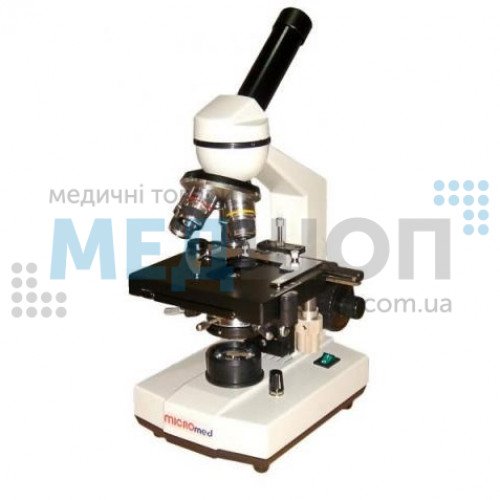 Микроскоп биологический MICROmed XS-2610 | Микроскопы