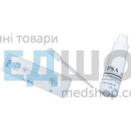 Купити Тест для визначення ракоембріонального антигену CITO TEST CEA - широкий асортимент в категорії Онкологічні тести