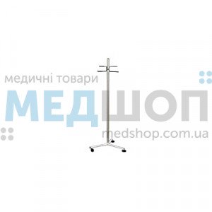 Штатив для тривалих вливань пересувний ШДВ-П