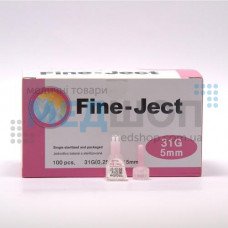 Инсулиновые иголки Fine Ject (Файн Джект) 5 мм