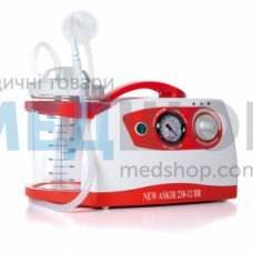 Портативний медичний аспіратор NEW ASKIR 230/12V BR