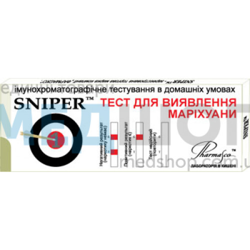 Купить Экспресс-тест на марихуану SNIPER - широкий ассортимент в категории Тест на наркотики