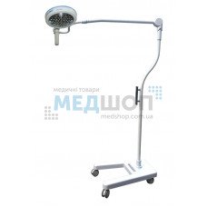 Светильник операционный Klaromed plusLED 56 ECO (передвижной)