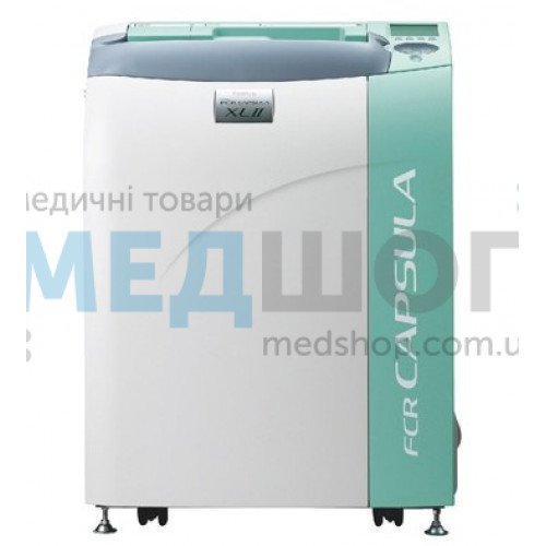 Оцифровщик Fujifilm FCR CAPSULA XLII | Рентген оцифровщики
