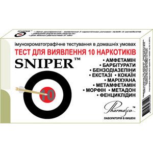 Експрес-тест для визначення 10 наркотиків SNIPER 10