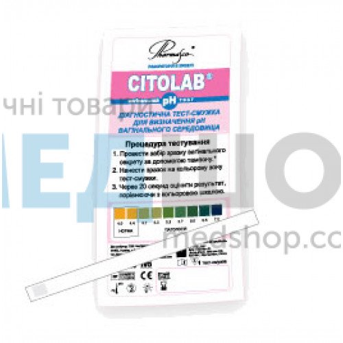 Купить Вагинальный pH тест CITOLAB №1 - широкий ассортимент в категории Тест на беременность