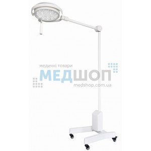  Пересувний операційний світильник Brightfield LED 260