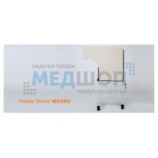 Мобильная рентген защитная ширма Mavig WD302