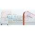 Мобільна рентген захисна ширма Mavig WD304 | Рентген захист