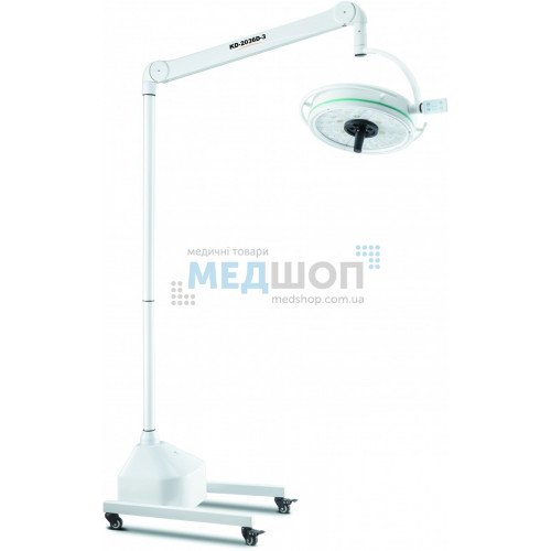 Світильник операційний хірургічний KD-2036D-3 | Світильники пересувні