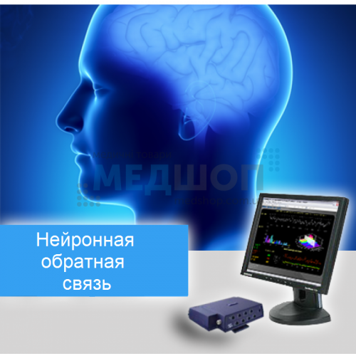Психологічна реабілітація | Психологічна реабілітація