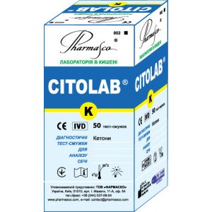 Тест на ацетон у сечі CITOLAB K
