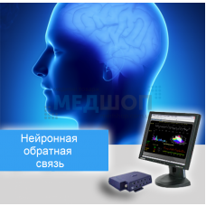 Психологічна реабілітація